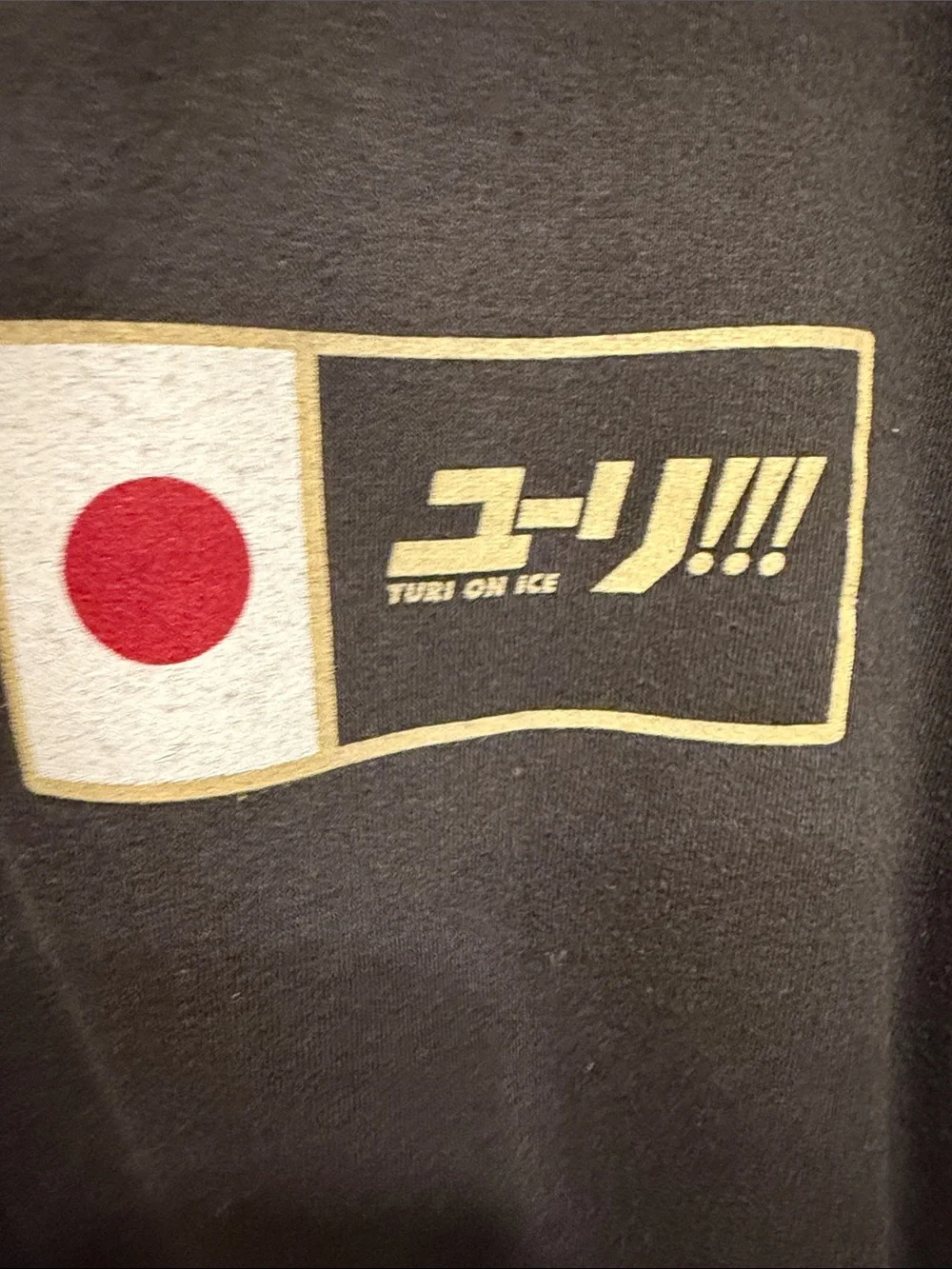 Crunchy roll for Yuri on Ice Black Zip-Up Hoodie with Japanese Flag Patch